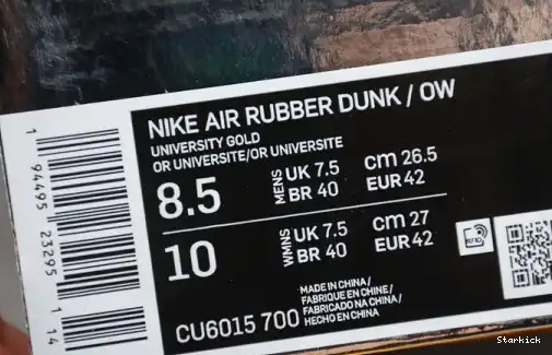 RUBBER CU6015-700 AIR O-W NIKE GOLD” DUNK “UNIVERSITY 0629